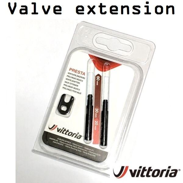 Vittoria（ヴィットリア　） バルブ・エクステンション Valve extension / 2本入りセット 30mm
