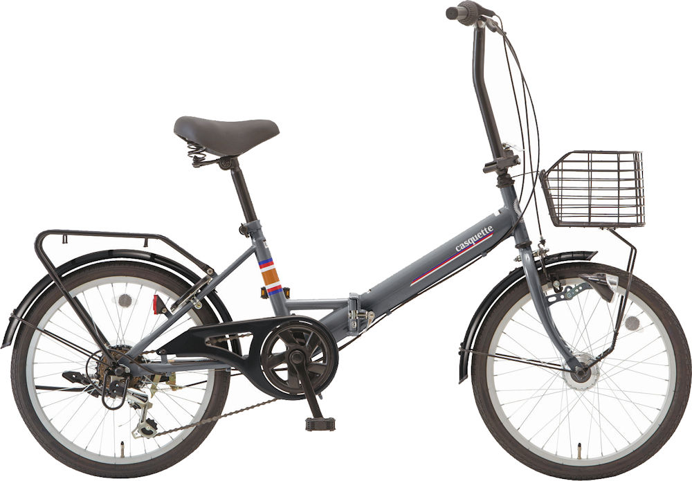 折りたたみ自転車 シオノ キャスケット 20 外装6段 オートライト (フラットグレー) SHIONO CASQUETTE 206 塩野自転車 フォールディングバイク