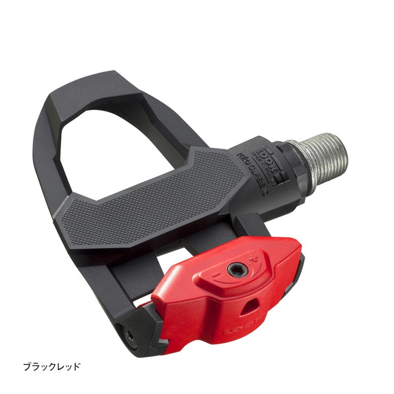 LOOK（ルック）ペダル KEO クラシック 3 BLACK/RED
