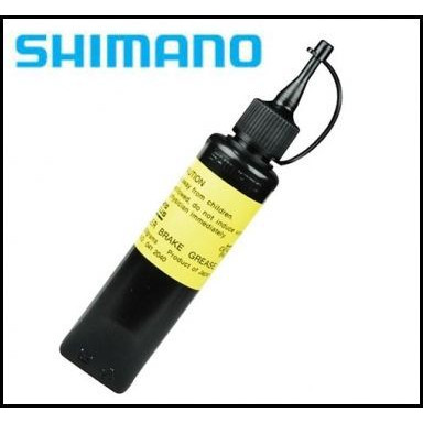 SHIMANO/シマノ　ローラーブレーキ用グリス