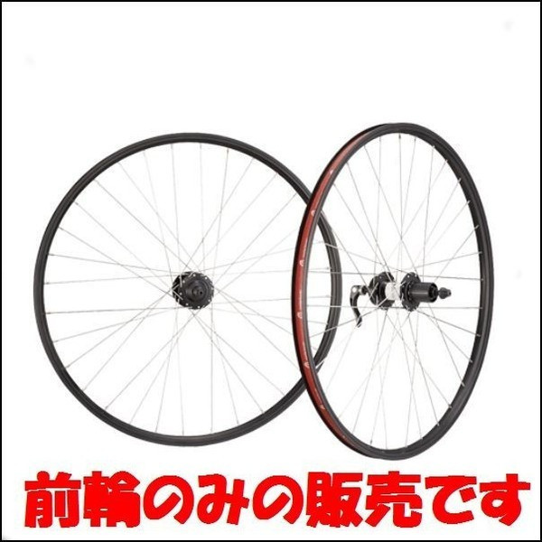 cycle design 24 フロント リムブレーキ  MTB用ホイール リム組｜829238 　米式