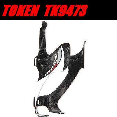 TOKEN （トーケン） TK9473 Marble Carbon　Bottle Cage （ カーボンマーブルボトルケージ） 【カーボンボトルケージ】 ボトルケージ　自転車用