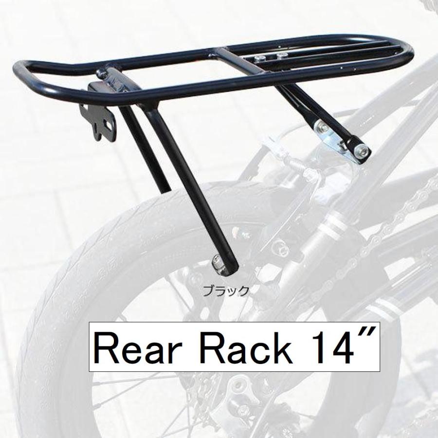 DAHON ダホン REAR RACK 14 リアラック14 リアキャリア（ブラック）