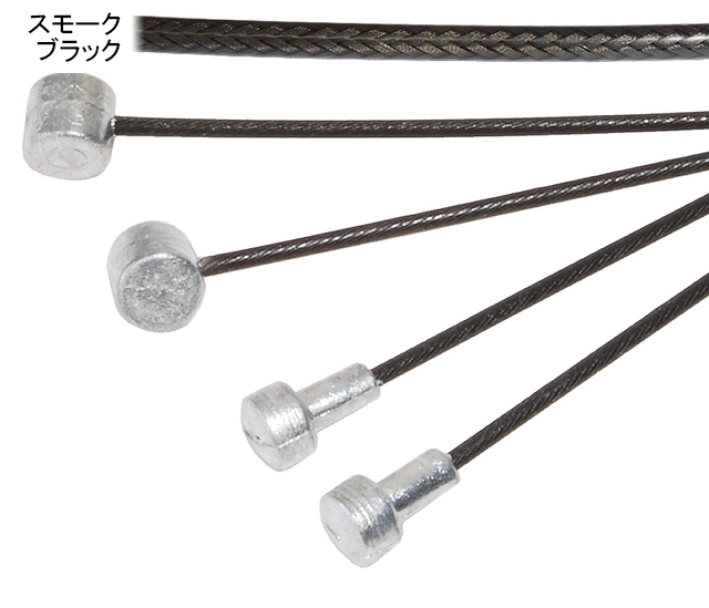 ALLIGAETOR (アリゲーター) LY-BPT SLEEK GLIDE ブレーキケーブルキット　スモークブラック（SB）