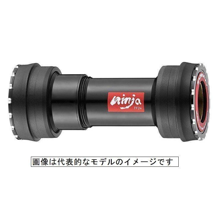 TOKEN （トーケン） BB841T-41 ボトムブラケット　（523-2826）
