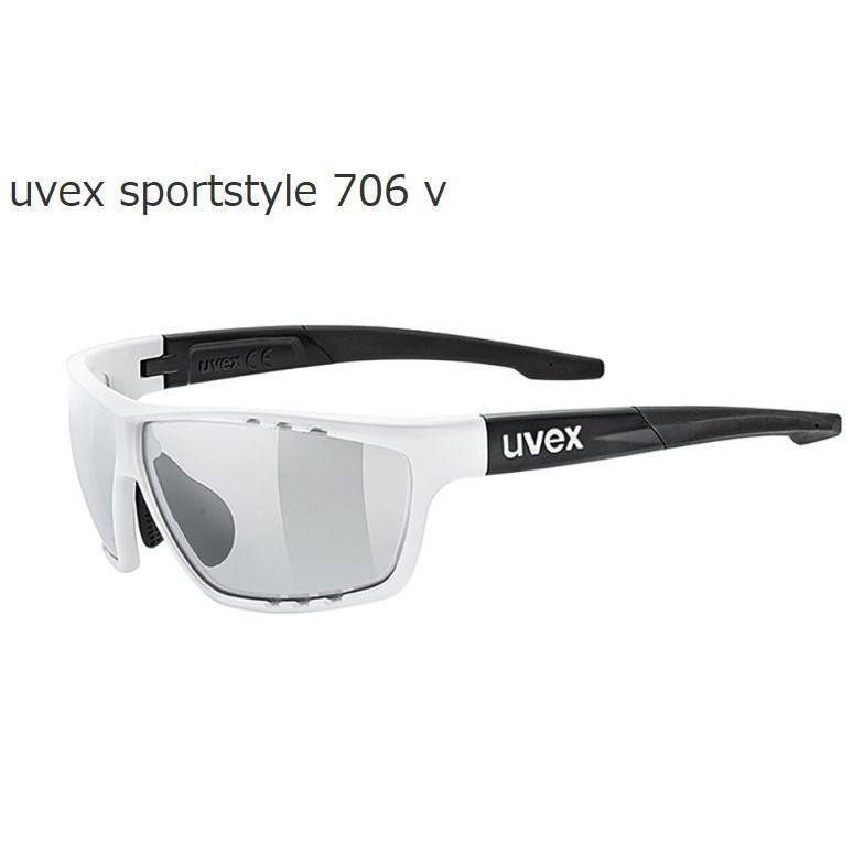 uvex(ウベックス) uvex sportstyle 706 v (ホワイトマットブラック)