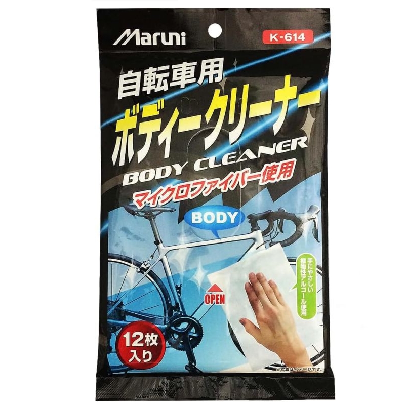 MARUNI（マルニ） 自転車ボディー用ウェットクロスＫ－６１４ １２枚入
