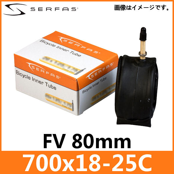 サーファス ロード チューブ 仏式 700x18-25C FV80mm (762895) SERFAS インナー チューブ