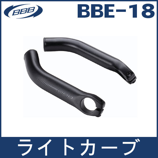 BBB ライトカーブ BBE-18 ブラック (474168) LIGHT CURVED バーエンド