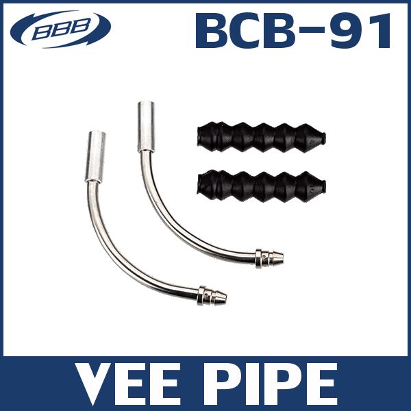 BBB BCB-91 ビーパイプ (220909) VEE PIPE