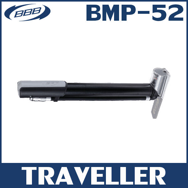 BBB トラベラー BMP-52 (英米仏対応) ビービービー TRAVELLER ミニポンプ (046802)