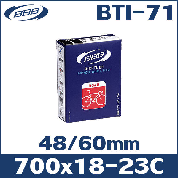 BBB BTI-71 ロード チューブ 仏式 (700x18-23c FV48/60mm) 自転車 インナー チューブ ROAD TUBE