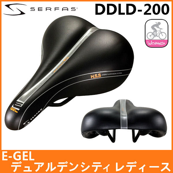 サーファス DDLD-200 E-GEL デュアルデンシティ レディース (651425) SERFAS サドル