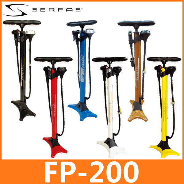 サーファス FP-200 英米仏対応 SERFAS フロアポンプ