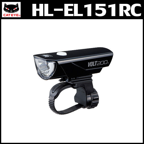 キャットアイ HL-EL151RC ボルト200 (526-21171) フロントライト CAT EYE VOLT 200