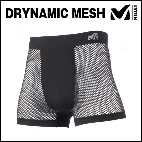 ミレー ドライナミック メッシュ ボクサー MIV01250-0247 (ブラックノワール) MILLET DRYNAMIC MESH BOXER ベースレイヤー メンズ