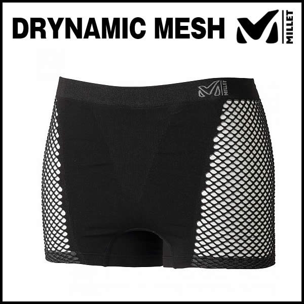 ミレー ドライナミック メッシュ ショーツ MIV01280-0247 (ブラックノワール) MILLET LD DRYNAMIC MESH SHORT ベースレイヤー レディース