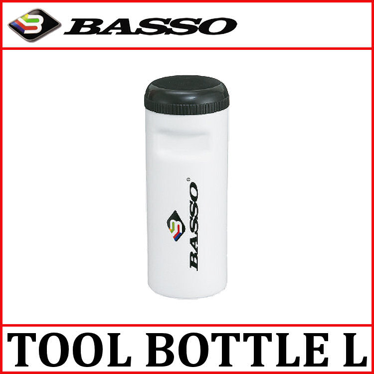 バッソ ツール缶 大 BASSO TOOL BOTTLE L