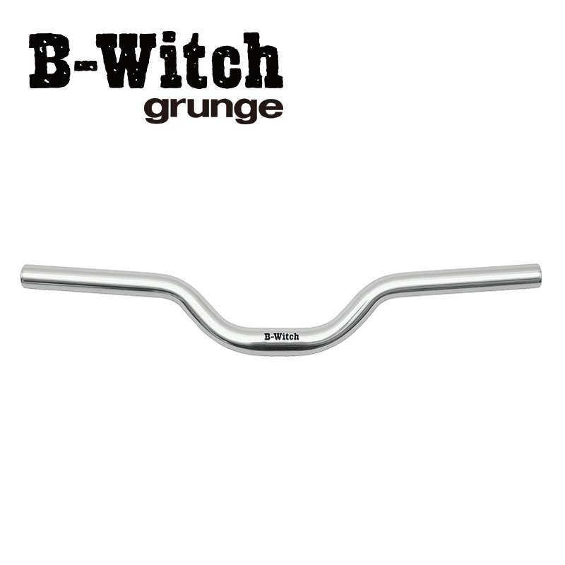 B-witch ライザーバー　シルバー