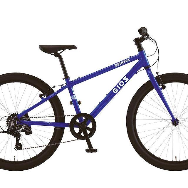 GIOS GENOVA 26 ジオス ジェノア 子供用自転車 26インチ / ジオスブルー