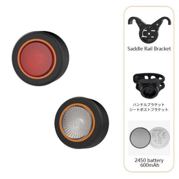 NORDTUR ノードツアー EBL-3139 ライトセット (029418)