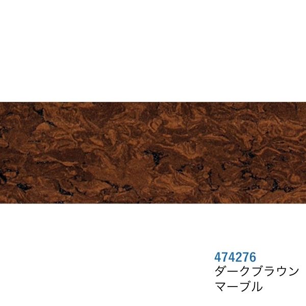 SERFAS (サーファス)  シンセティックコルク バーテープ / ダークブラウンマーブル (474276)