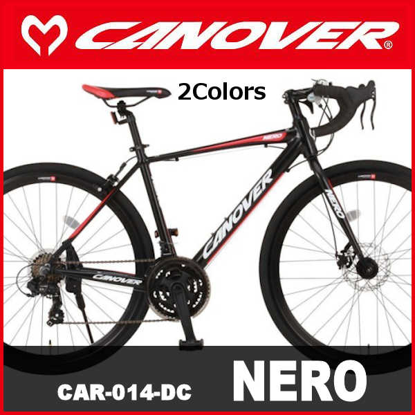ロードバイク OTOMO CANOVER CAR-014-DC NERO (カノーバ CAR-014-DC ネロ) 【送料無料・メーカー直送・代引不可】