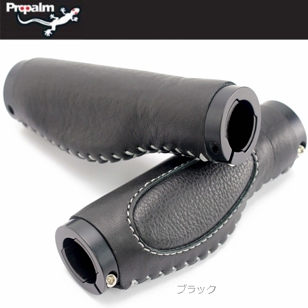 PROPALM(プロパーム) HY-468EP　カウスキンロックオングリップ　牛革仕様/ BK（ブラック）