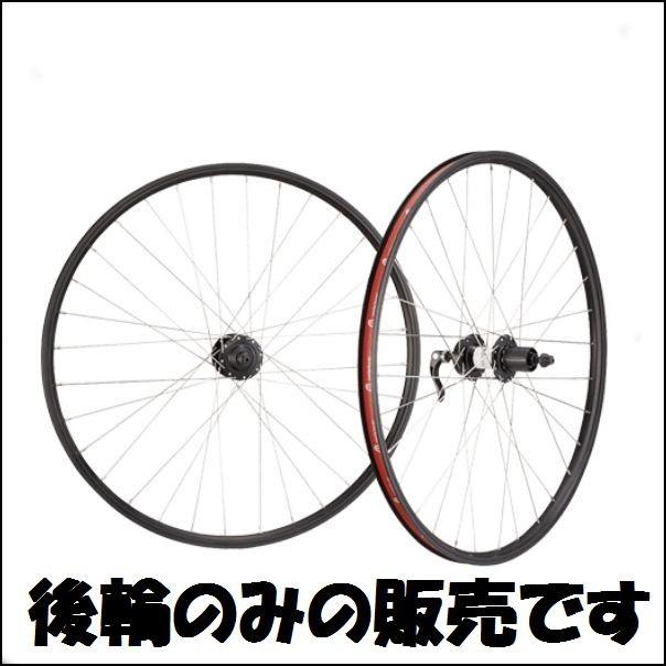 cycle design 26 リア 8/9S ディスク MTBホイール リム組｜829207