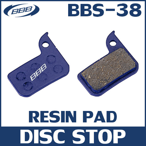 BBB BBS-38 ディスクストップ (205184) DISC STOP