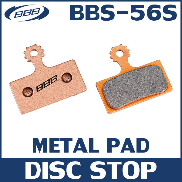 BBB BBS-56S ディスクストップ (205178) DISC STOP