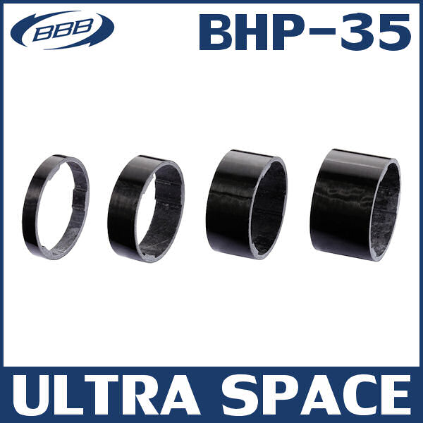ADサイクル / BBB ウルトラスペース BHP-35 (506265) ULTRA SPACE スペーサー