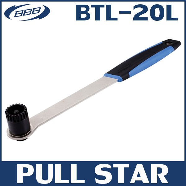 BBB プルスター BTL-20L (102278) PULL STAR BBリムーバー