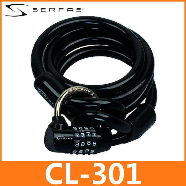 サーファス CL-301 ケーブルロック 12mm (030164) ブラック SERFAS CABLE LOCK