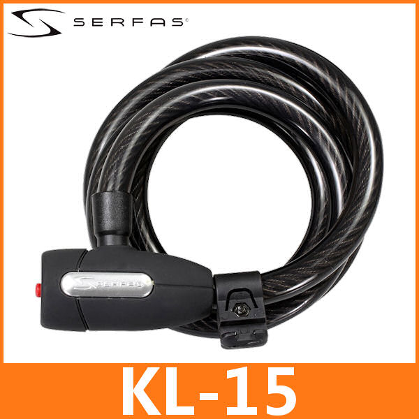サーファス KL-15 キーケーブルロック 15mm (030173) SERFAS KEY CABLE LOCK