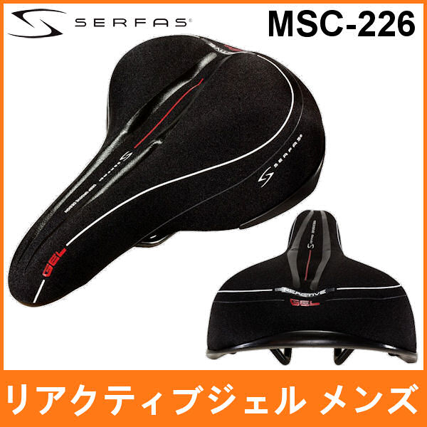 サーファス MSC-226 リアクティブジェル メンズ (651403) SERFAS サドル