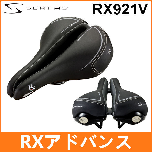 サーファス RX-921V RXアドバンス メンズ (651436) SERFAS サドル